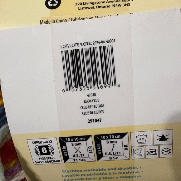 Caron Anniversary Cake in discontinued Book Club - Picture 2 of 2